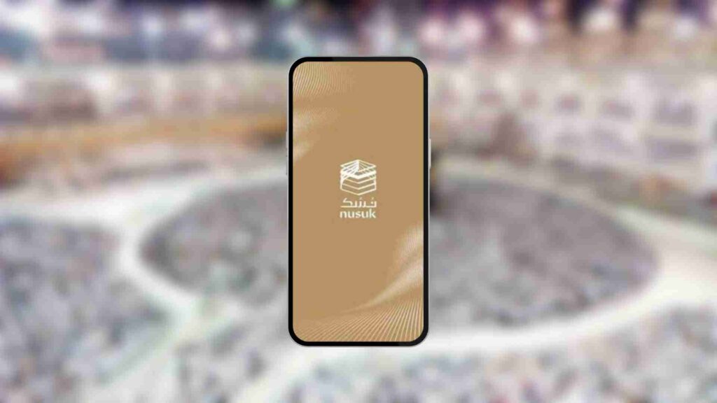Aplikasi nusuk umrah